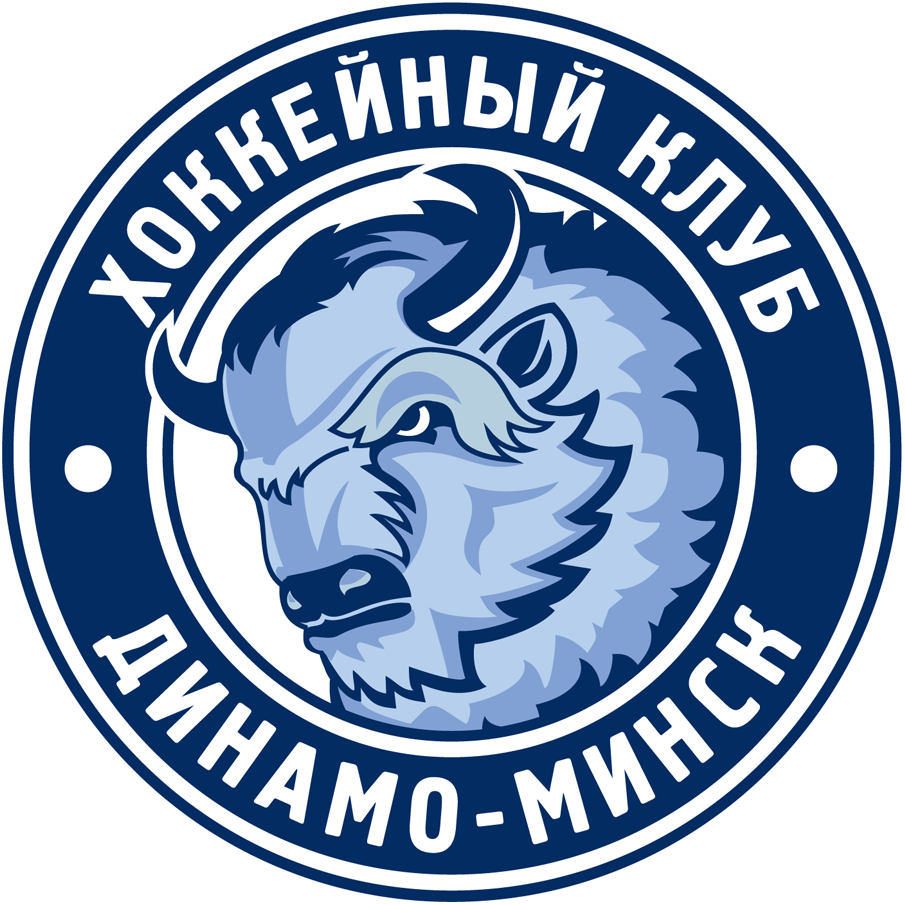 Dinamo Minsk 2016-Pres Alt. Language Logo iron on transfers for clothing